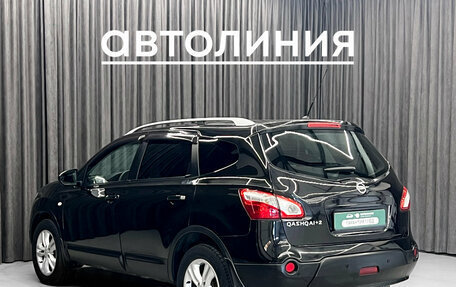 Nissan Qashqai+2 I, 2010 год, 999 000 рублей, 7 фотография