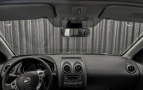 Nissan Qashqai+2 I, 2010 год, 999 000 рублей, 10 фотография