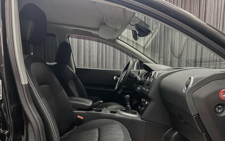 Nissan Qashqai+2 I, 2010 год, 999 000 рублей, 12 фотография