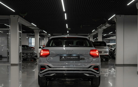 Audi Q2 I, 2026 год, 3 750 000 рублей, 6 фотография