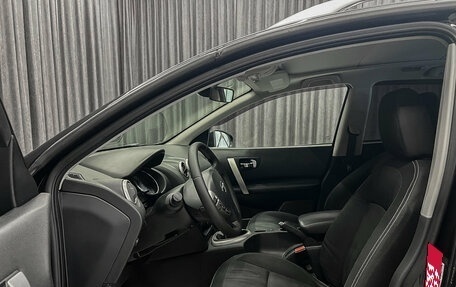 Nissan Qashqai+2 I, 2010 год, 999 000 рублей, 8 фотография