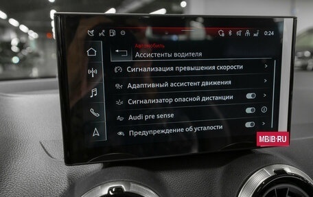 Audi Q2 I, 2026 год, 3 750 000 рублей, 23 фотография