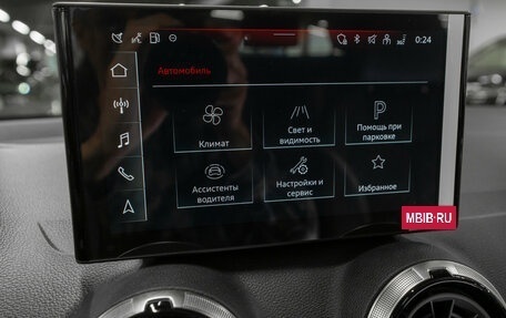 Audi Q2 I, 2026 год, 3 750 000 рублей, 22 фотография