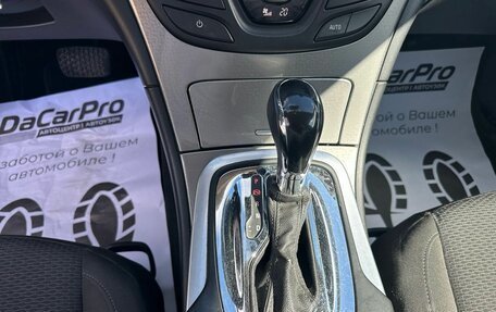 Opel Insignia II рестайлинг, 2014 год, 1 090 000 рублей, 19 фотография