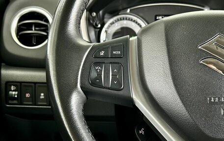 Suzuki Vitara II рестайлинг, 2021 год, 2 389 000 рублей, 25 фотография