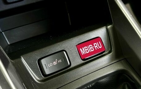 Suzuki Vitara II рестайлинг, 2021 год, 2 389 000 рублей, 30 фотография