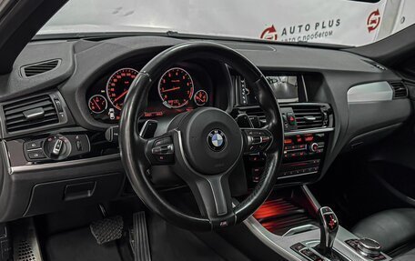 BMW X4, 2018 год, 3 949 000 рублей, 7 фотография