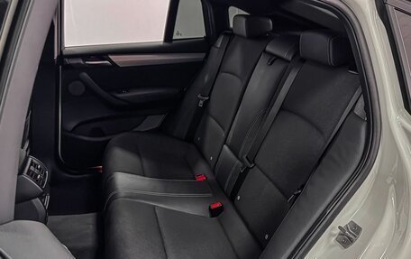 BMW X4, 2018 год, 3 949 000 рублей, 9 фотография