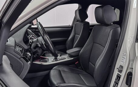 BMW X4, 2018 год, 3 949 000 рублей, 8 фотография
