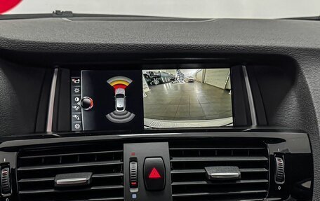 BMW X4, 2018 год, 3 949 000 рублей, 12 фотография