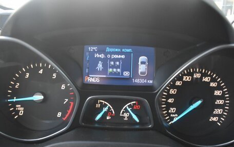 Ford Kuga III, 2015 год, 1 205 000 рублей, 13 фотография
