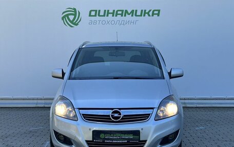 Opel Zafira B, 2012 год, 690 000 рублей, 2 фотография