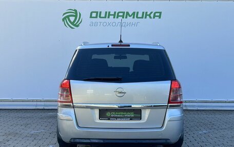 Opel Zafira B, 2012 год, 690 000 рублей, 6 фотография