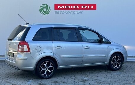 Opel Zafira B, 2012 год, 690 000 рублей, 5 фотография