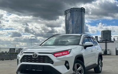 Toyota RAV4, 2020 год, 3 449 000 рублей, 1 фотография