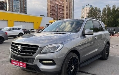 Mercedes-Benz M-Класс, 2012 год, 2 299 000 рублей, 1 фотография