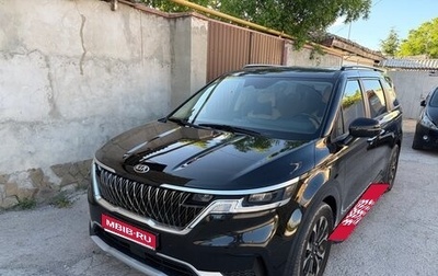 KIA Carnival, 2020 год, 3 500 000 рублей, 1 фотография