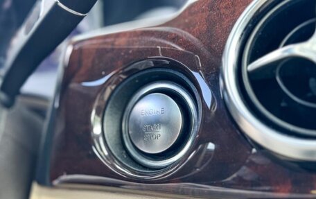 Mercedes-Benz GLK-Класс, 2014 год, 1 550 000 рублей, 17 фотография