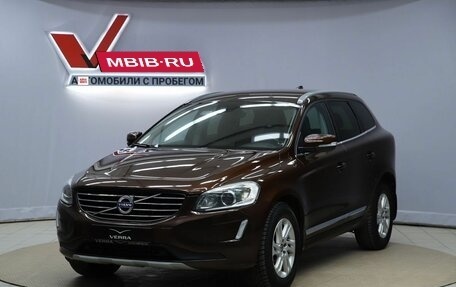Volvo XC60 II, 2017 год, 1 990 000 рублей, 1 фотография