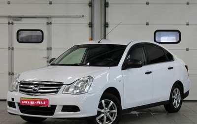 Nissan Almera, 2015 год, 387 000 рублей, 1 фотография