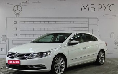 Volkswagen Passat CC I рестайлинг, 2015 год, 1 175 000 рублей, 1 фотография
