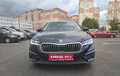 Skoda Octavia IV, 2025 год, 3 580 000 рублей, 1 фотография