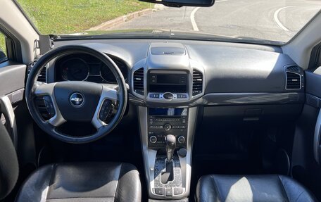Chevrolet Captiva I, 2015 год, 1 300 000 рублей, 11 фотография