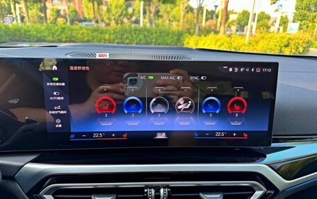 BMW 3 серия, 2023 год, 3 400 000 рублей, 16 фотография