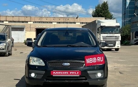 Ford Focus II рестайлинг, 2006 год, 365 000 рублей, 9 фотография