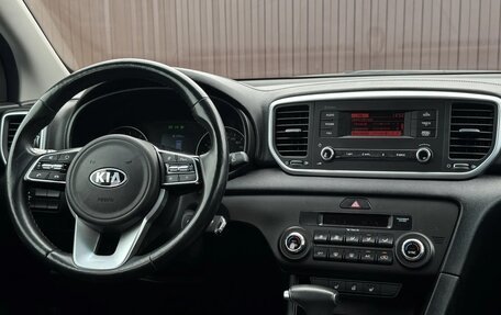 KIA Sportage IV рестайлинг, 2020 год, 2 599 777 рублей, 13 фотография