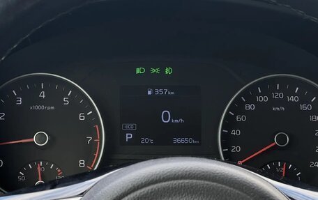 KIA Sportage IV рестайлинг, 2020 год, 2 599 777 рублей, 19 фотография