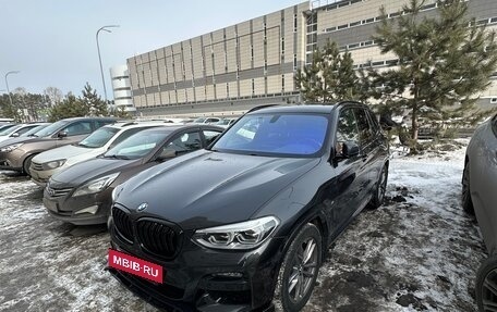 BMW X3, 2020 год, 4 752 000 рублей, 2 фотография