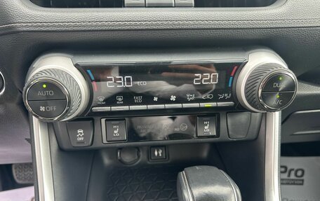 Toyota RAV4, 2020 год, 3 449 000 рублей, 18 фотография