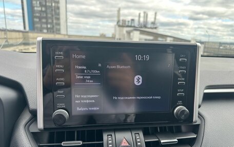 Toyota RAV4, 2020 год, 3 449 000 рублей, 17 фотография