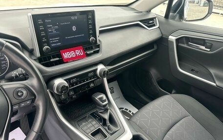 Toyota RAV4, 2020 год, 3 449 000 рублей, 16 фотография