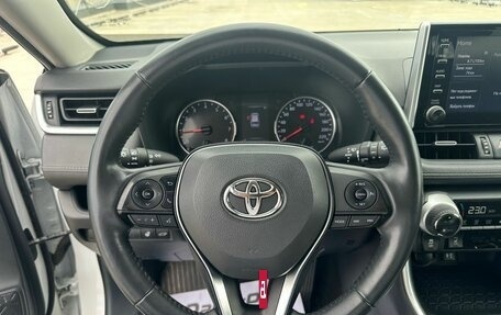 Toyota RAV4, 2020 год, 3 449 000 рублей, 14 фотография