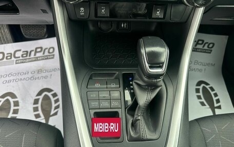 Toyota RAV4, 2020 год, 3 449 000 рублей, 19 фотография