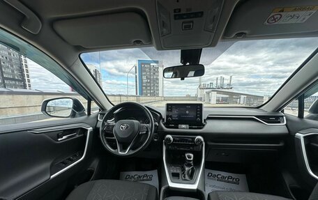 Toyota RAV4, 2020 год, 3 449 000 рублей, 24 фотография