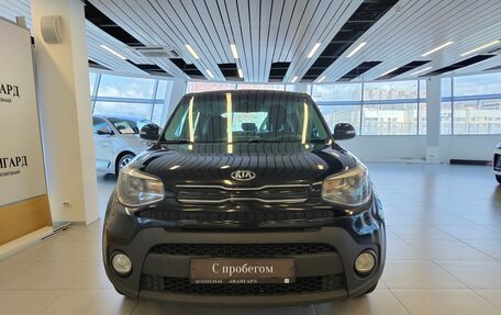 KIA Soul II рестайлинг, 2019 год, 1 450 000 рублей, 3 фотография