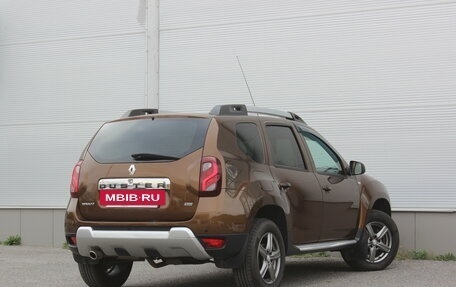 Renault Duster I рестайлинг, 2016 год, 1 147 000 рублей, 2 фотография