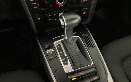 Audi A4, 2014 год, 1 490 000 рублей, 16 фотография