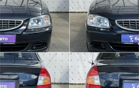 Hyundai Accent II, 2008 год, 499 000 рублей, 8 фотография