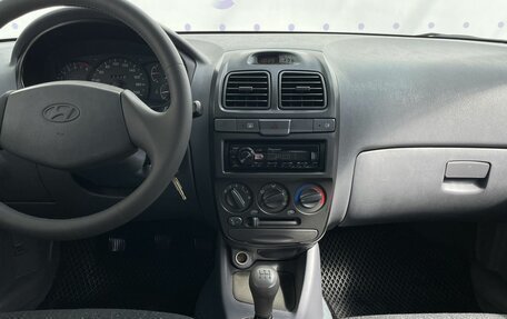 Hyundai Accent II, 2008 год, 499 000 рублей, 16 фотография