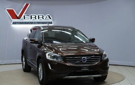 Volvo XC60 II, 2017 год, 1 990 000 рублей, 3 фотография