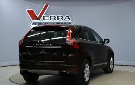 Volvo XC60 II, 2017 год, 1 990 000 рублей, 5 фотография