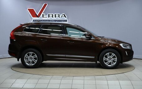 Volvo XC60 II, 2017 год, 1 990 000 рублей, 4 фотография