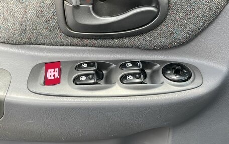 Hyundai Accent II, 2008 год, 499 000 рублей, 18 фотография