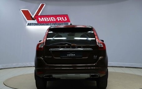 Volvo XC60 II, 2017 год, 1 990 000 рублей, 6 фотография