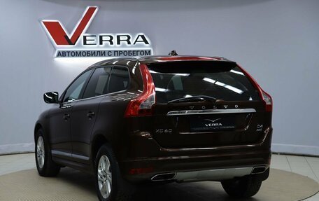 Volvo XC60 II, 2017 год, 1 990 000 рублей, 7 фотография