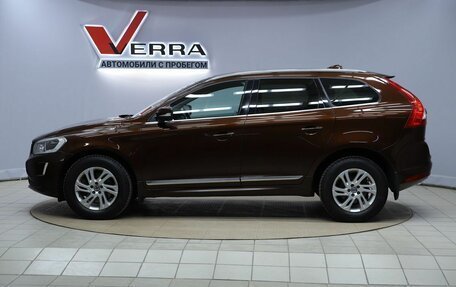 Volvo XC60 II, 2017 год, 1 990 000 рублей, 8 фотография